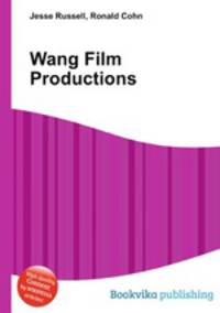 Wang Film Productions