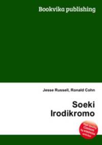 Soeki Irodikromo