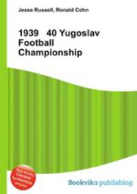 1939 40 Yugoslav Football Championship