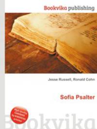 Sofia Psalter