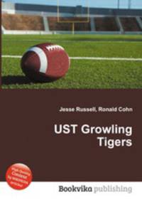 UST Growling Tigers