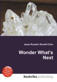 Wonder What