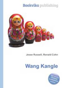 Wang Kangle