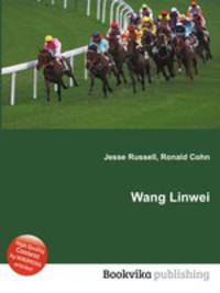Wang Linwei