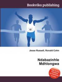 Ndabazinhle Mdhlongwa