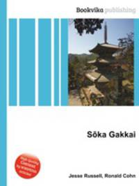 Soka Gakkai