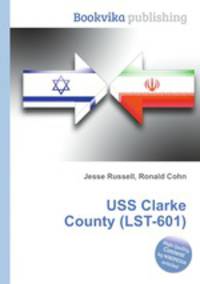 USS Clarke County (LST-601)