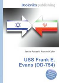 USS Frank E. Evans (DD-754)