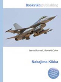 Nakajima Kikka