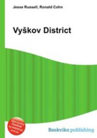 Vykov District