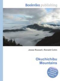 Okuchichibu Mountains