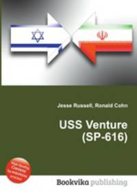 USS Venture (SP-616)