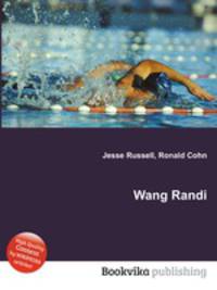 Wang Randi