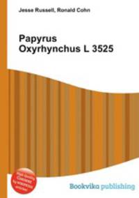 Papyrus Oxyrhynchus L 3525