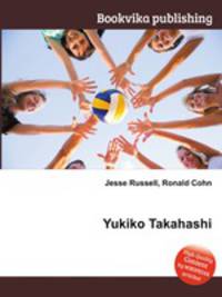 Yukiko Takahashi