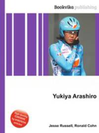 Yukiya Arashiro