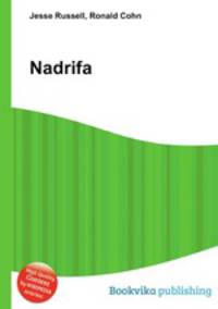 Nadrifa