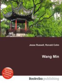 Wang Min