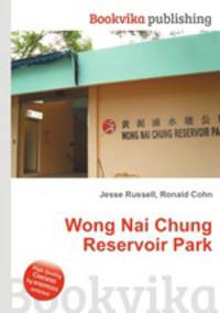 Wong Nai Chung Reservoir Park