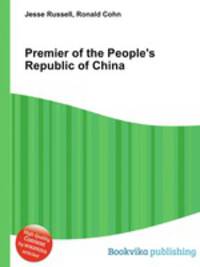 Premier of the People