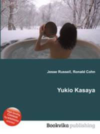 Yukio Kasaya