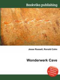 Wonderwerk Cave