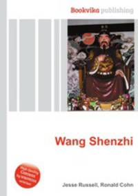 Wang Shenzhi