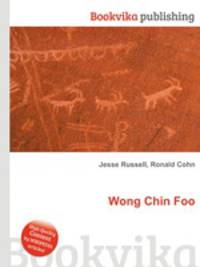 Wong Chin Foo