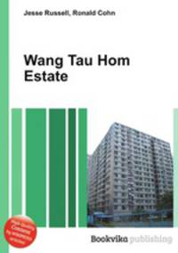 Wang Tau Hom Estate