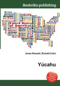 Yucahu