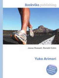 Yuko Arimori