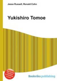 Yukishiro Tomoe