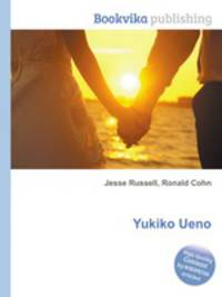 Yukiko Ueno