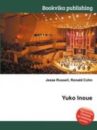 Yuko Inoue