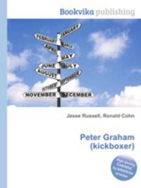 Peter Graham (kickboxer)