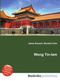Wong Tin-lam