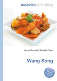Wang Song