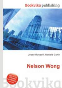 Nelson Wong