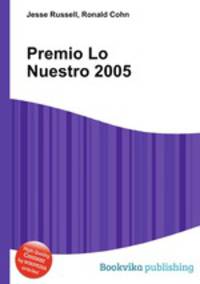 Premio Lo Nuestro 2005
