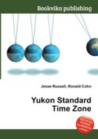 Yukon Standard Time Zone