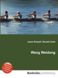 Wang Weidong