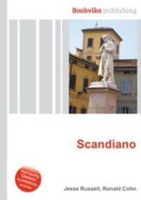 Scandiano