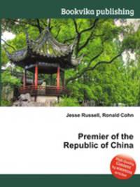 Premier of the Republic of China