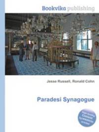 Paradesi Synagogue