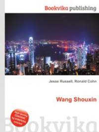 Wang Shouxin