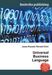 Universal Business Language