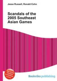 Scandals of the 2005 Southeast Asian Games