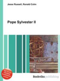 Pope Sylvester II