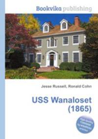 USS Wanaloset (1865)