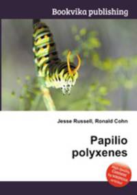 Papilio polyxenes